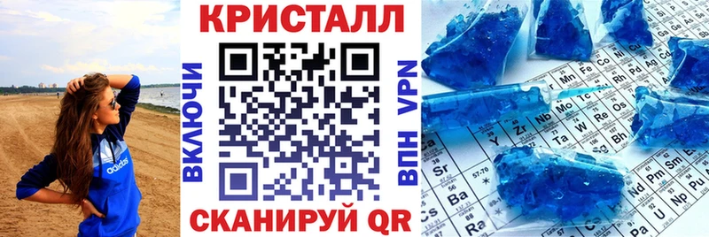 АМФЕТАМИН 97%  нарко площадка как зайти  Сухиничи  купить наркоту 
