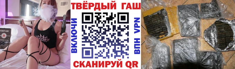 ОМГ ОМГ маркетплейс  дарнет шоп  Сухиничи  ГАШИШ индика сатива 