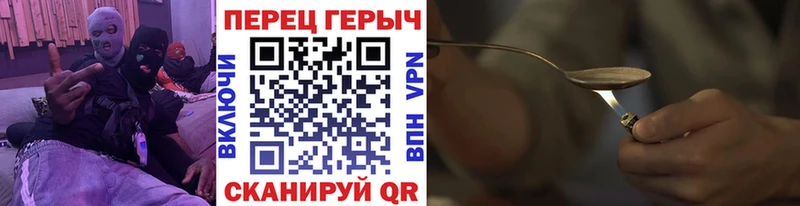 ГЕРОИН VHQ  где продают наркотики  ОМГ ОМГ как войти  Сухиничи 