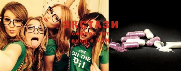 MESCALINE Иннополис