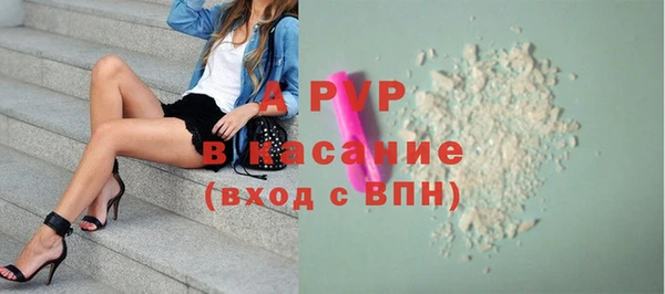 MESCALINE Иннополис
