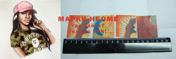 MDMA Premium VHQ Абдулино