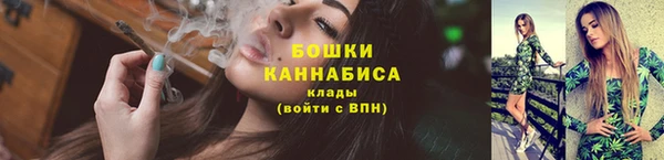 MESCALINE Иннополис