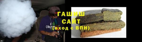 MDMA Premium VHQ Абдулино