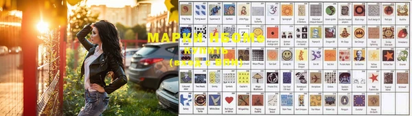 MDMA Premium VHQ Абдулино