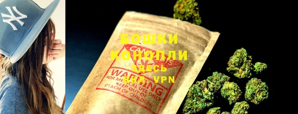 синтетический гашиш Инта