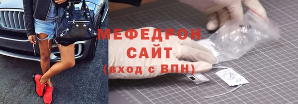MDMA Premium VHQ Абдулино