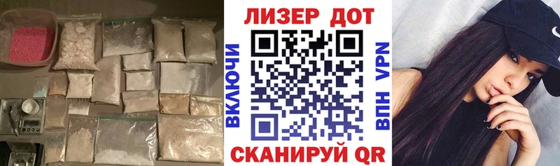 LSD-25 экстази ecstasy  наркотики  Сухиничи 